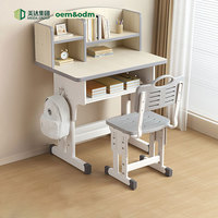 Ensemble Chaise et Bureau d'Étude pour Enfants Meida, Plateau en Bois Inclinable, LED Protection des Yeux, Design Ergonomique, Réglable, Confortable, Métal