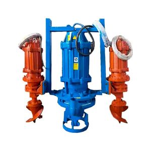High Quality Big Capacity <b>Submersible</b> Slurry Mining <b>Pump</b> Electric With Stirrer - Product Image 3
