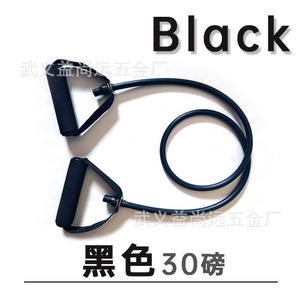 สายยางยืดออกกำลังกาย Bailida 1.2 ม. วัสดุ TPE อุปกรณ์ฝึกความแข็งแรงและฟิตเนส - Product Image 4