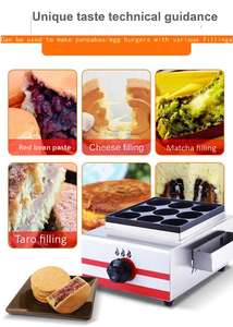 Máquina para hornear hamburguesas de huevo, máquina comercial para hacer hamburguesas Telur, máquina para hacer panqueques de hamburguesas de huevo - Product Image 5