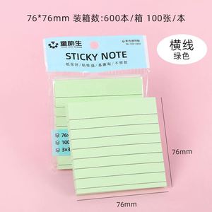 Custom Colorful Minimalist Paper <b>Sticky</b> <b>Notes</b> Creative Tearable Student Office <b>Notes</b> Messages Horizontal Lines - Product Image 4