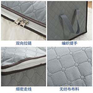 2024 Caja de almacenamiento de edredones y ropa de PVC tallada cuadrada, a prueba de humedad, para el hogar, para mudanzas y equipaje, 3-6L - Product Image 4