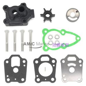 Kit de réparation pour moteurs hors-bord Mercury 16159A03 8M0155395 Pompe à eau avec roue à aubes en laiton et en acier pour usage industriel Type fermé - Product Image 2