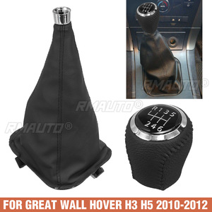 หัวเกียร์ 6 สปีด สำหรับรถยนต์ Great Wall H3 H5 ปี 2010 2011 2012 พร้อมหุ้มหนัง PU - Product Image 1