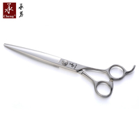 Ciseaux de coiffure professionnels MK-750K 7.5 pouces ciseaux de coupe de cheveux japon 440C acier CNC Tech Salon ciseaux de coiffeur YONGHE