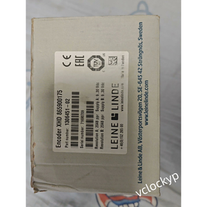 LEINE completamente nuevo &amp; LINDE XHD 865900175 - Product Image 3