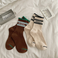 Chaussettes mi-mollet élégantes automne/hiver – Chaussettes décontractées unisexe en coton peigné absorbant la transpiration avec imprimé lettres, tendance rouge vif