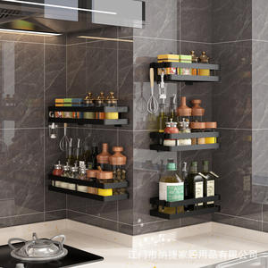 ชั้นวางของติดผนังครัวแบบสี่เหลี่ยมเคลือบสีฝุ่น ไม่ต้องเจาะ สำหรับใส่เครื่องปรุงรส - Product Image 1