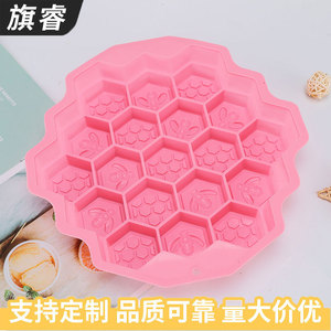 Silicone Cake Mold Honeycomb Shape Pink Baking Supplies For Home Kitchen Cake Tools - Product Image 2