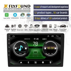 Flysonic Multi functional Car play ODM/OEM services high quality 1900*1200 Solution 9 inch 2 din 3+32GB 4G Wifi Car DVD Player