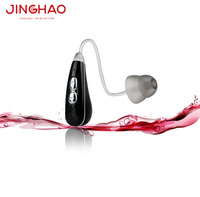 Audífonos Digitales JINGHAO al por Mayor, Precio Económico, Envío Directo, Liquidación, Amplificador de Sonido Cómodo