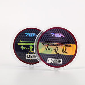 Línea de Pesca Heji Competitiva de 50m, Nailon de Alta Resistencia y Baja Elongación para Cañas de Mano, Estanques y Embalses - Product Image 4