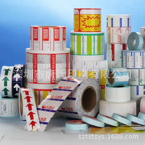 Cartoon Sticker Synthetic <b>Paper</b> Adhesive Label Digital Printing <b>Gloss</b> Lamination Durable Promotional Gifts - Product Image 3
