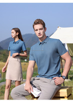 Chemise en tricot à col en V unisexe pour homme, manches courtes, motif 3D, respirante, tissu extensible 4 directions, séchage rapide, style business décontracté