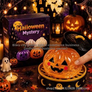 Juguete de descompresión de malta de plástico blando con forma de fantasma de Halloween, transfronterizo, en stock, set de regalo en caja - Product Image 3