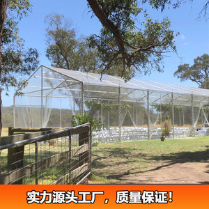 Carpa de Techo de PVC con Estructura de Aluminio de 2000-3000 mm, Impermeable, Modular, para Bodas, Fiestas y Almacenamiento, para las Cuatro Estaciones - Product Image 4