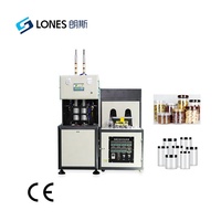 Machine de soufflage manuelle LS-B3L pour bouteilles et pots en PET, pour la fabrication de pots en plastique de 10 ml à 2,5 L (miel, noix, jouets), avec contrôle PLC