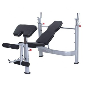 Equipo Multifuncional de Fitness para el Hogar, Banco Ajustable de Acero para Sentadillas, Press de Banca, Mancuernas, Levantamiento de Pesas y <span class=keywords><strong>Barra</strong></span> - Product Image 1