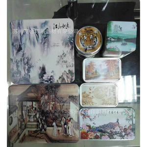 Boîtes métalliques personnalisées avec impression artistique pour emballage cadeau - Product Image 1