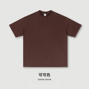 Camiseta de punto extragrande personalizada al por mayor, bordado 3D, transpirable, chenilla, unisex, para hombre, 100% algodón - Product Image 3