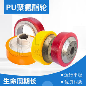 ล้อขับรถยกไฟฟ้าลิฟท์ท็อป ล้อโพลียูรีเทนอุตสาหกรรม ล้อเดี่ยว ทนทานต่อการสึกหรอ อะไหล่สำหรับงานหนัก - Product Image 4