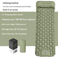 Matelas gonflable rectangulaire ergonomique en TPU et polyester, nouveau style, pour une personne, tapis de couchage pour tente extérieure, camping, ultra-léger