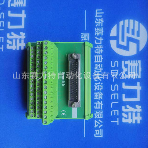 Módulo de Bus Eurotek Et-Mp/D50Sub/M/P, Pieza de Repuesto Verde para Control Industrial para Monitor - Product Image 3