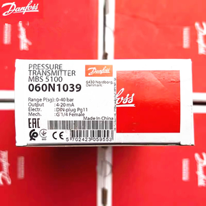 Transmitter Tekanan Baru Asli & PLC MBS51 6N139 -4bar *Harga Diskon* Tersedia - Product Image 1