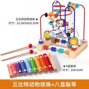 <span class=keywords><strong>Cube</strong></span> holz spielzeug mầm non thông minh bé hoạt động trẻ em cảm giác đồ chơi 6 tháng bé Đồ chơi giáo dục - Product Image 5