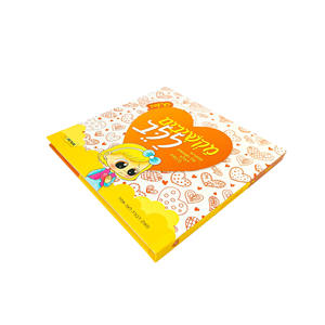 Libros de <span class=keywords><strong>Cuentos</strong></span> de Tapa Dura <span class=keywords><strong>Personalizados</strong></span> de Alta Calidad <span class=keywords><strong>para</strong></span> Niños, Servicio de Impresión de Libros de Cartón, Libros de Cartón Brillantes <span class=keywords><strong>para</strong></span> Bebés - Product Image 2