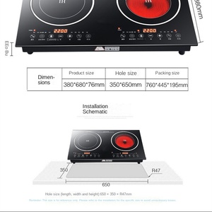 Cuisinière infrarouge intelligente en acier inoxydable pour usage commercial, puissance 3000-3999W, classe d'efficacité énergétique, à poser sur comptoir - Product Image 2