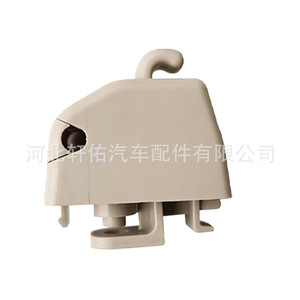 Clip de Sujeción para Parasol de Audi Q7, Volkswagen Touareg, Porsche Cayenne, Pieza de Repuesto 760857561H - Product Image 4