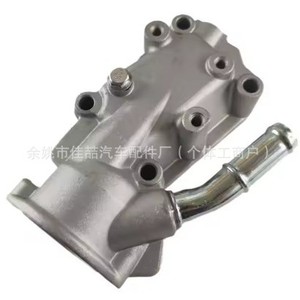 ตัวเรือนเทอร์โมสตัท HX-CF0043 1336 9639913980 W3สำหรับ C2มะนาว C3 C4เปอโยต์206 207ชิ้นส่วนเปลี่ยนเครื่องยนต์307 - Product Image 5