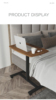 Table d'ordinateur réglable <span class=keywords><strong>petit</strong></span> support bois support pour ordinateur portable Portable multifonctionnel Mobile assis support <span class=keywords><strong>bureau</strong></span> <span class=keywords><strong>sur</strong></span> roues - Product Image 4