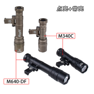 Linterna Táctica M340V de 27 mm y 105,5 mm con LED, Enfoque Ajustable, para Uso en Exteriores - Product Image 5