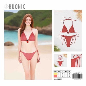 Costume da bagno bikini rosso a pois da donna HDJ, taglie 42, 44, 46, con allacciatura all'americana e laccetti laterali - Product Image 1