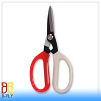 Ciseaux laser de haute qualité à longue durée de vie, 7,25 pouces, bord lisse, pour bricolage, tissu/couture, broderie, acier au carbone, manche en plastique