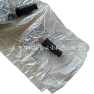 Conector Murr 7000-14581-0000000 de 4 Polos, Calibre 18, Estilo 2517 para Automatización Industrial - Product Image 5