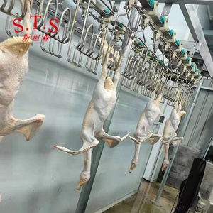 鸡肉屠宰包装机肉鸡火鸡屠宰生产线 - Product Image 1