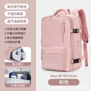 Multifunctional Backpack 30x20x43cm Waterproof Laptop <b>Bag</b> With Shoe Compartment For Travel Business Casual Use - Product Image 4