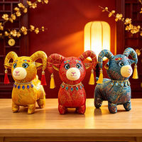 Peluche Mouton du Zodiaque Chinois, Poupée Agneau en Brocart avec Pompon et Cornes, Cadeau Porte-Bonheur du Nouvel An, Décoration d'Intérieur, Coussin Doux en Peluche, Jouet Promotionnel