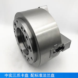 SWACHUAW (Taïwan) 56810 Mandrin hydraulique à trois mâchoires tout acier de 12 pouces - Product Image 4