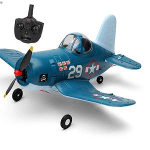 Enfants Dernier <span class=keywords><strong>Pas</strong></span> <span class=keywords><strong>Cher</strong></span> Juguetes Débutant Radio Rc Volant Jet Fighter <span class=keywords><strong>Avion</strong></span> Super Rapide Télécommande Jouet <span class=keywords><strong>Avion</strong></span> <span class=keywords><strong>à</strong></span> <span class=keywords><strong>Vendre</strong></span> - Product Image 1