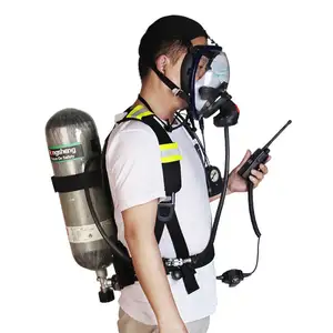 緊急自己完結型陽圧空気呼吸装置SCBA