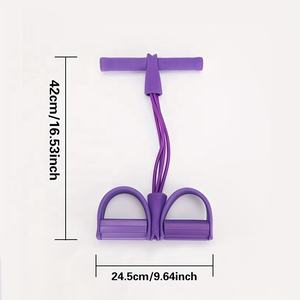 Macchina per <span class=keywords><strong>Esercizi</strong></span> con Braccio Tenditore a Quattro Tubi Regolabile, Pedale per Gambe e <span class=keywords><strong>Addominali</strong></span>, Banda di Resistenza VIGFIT, Resistente e ad Alta Efficacia - Product Image 4