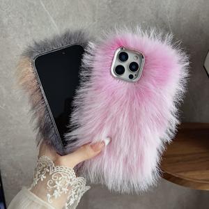 Funda de teléfono esponjosa de piel de felpa cálida para invierno, funda de tacto suave <span class=keywords><strong>peluda</strong></span> para iPhone 11 12 13 14 15 16 17 Pro Max - Product Image 5