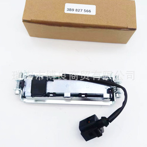 Interruptor de Apertura de Maletero para Audi Volkswagen 3B9827566, Repuesto para Reparación de Apertura de Maletero - Product Image 1
