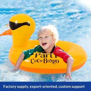 Flotador de Pato Amarillo Pequeño para Fiesta Acuática, Juguete de Agua, Brazalete Inflable de PVC para Bebés - Product Image 2