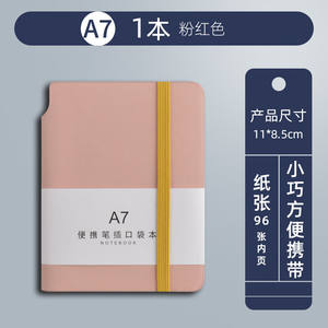 <span class=keywords><strong>Agenda</strong></span> de journal <span class=keywords><strong>agenda</strong></span> avec logo personnalisé A7 avec porte-stylo carnet de poche en cuir PU - Product Image 3