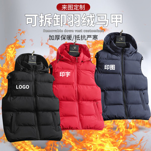 Chaleco Deportivo para Exteriores, Negro, con Capucha, Grueso, de Poliéster, con Múltiples Bolsillos, Impermeable, para Uso Diario - Product Image 2